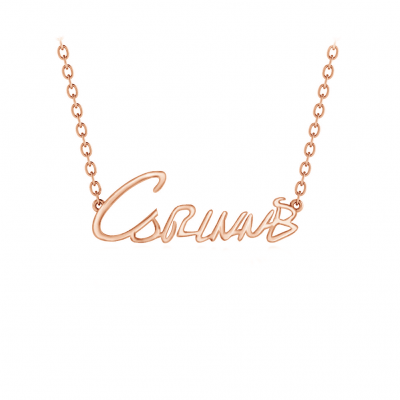 Custom NFT Signature Necklace