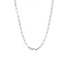 Small  Silver Paperclip Necklace
