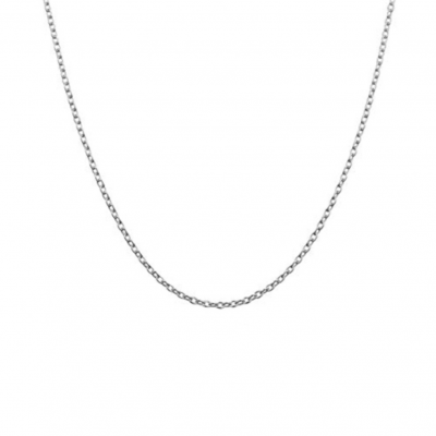 Silver Adjustable Cable Chain