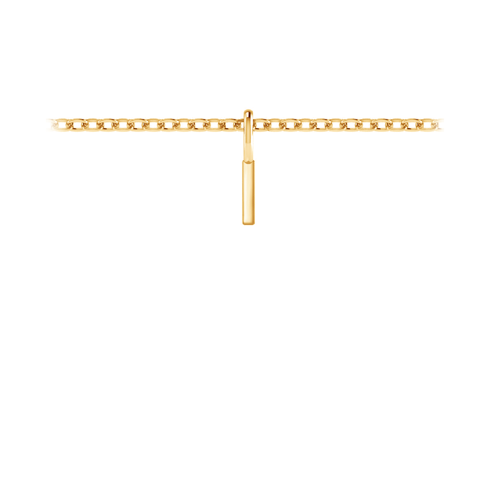 Mini Block Letter Charm I