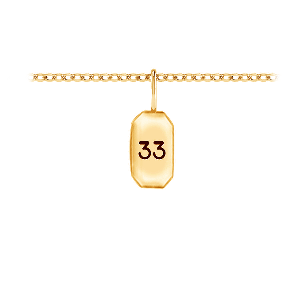 Personalized Dog Tag Charm