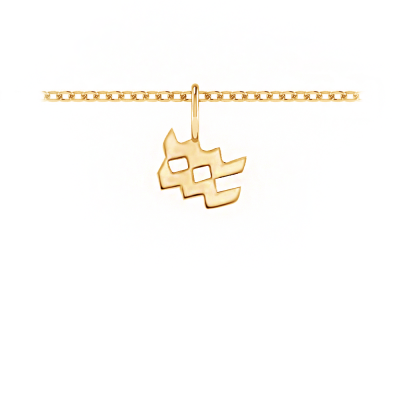Zodiac Charm - Aquarius