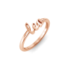 Zodiac Script Ring - Leo