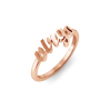 Zodiac Script Ring - Virgo