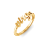Zodiac Script Ring - Virgo