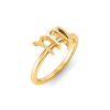 Zodiac Ring - Virgo