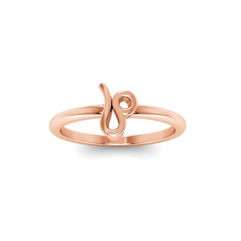Zodiac Ring - Leo