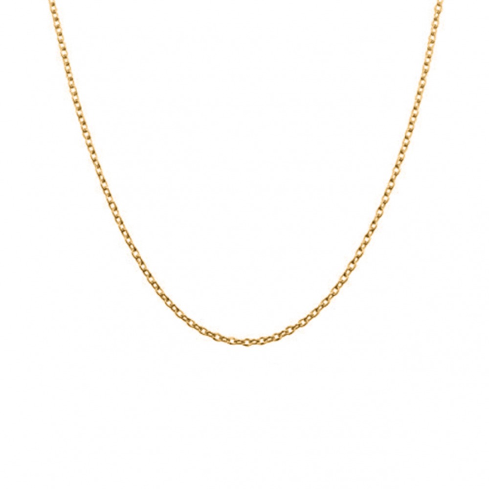 Silver Adjustable Cable Chain