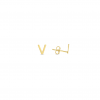 Gold Initial Stud Earrings  W