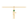 Vertical Birthstone Script Name Necklace
