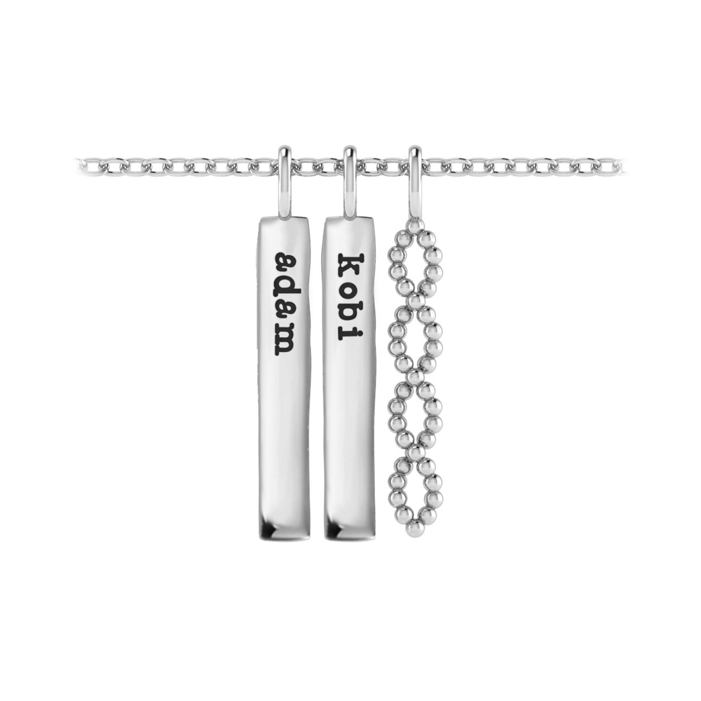 Stronger Together Name Necklace