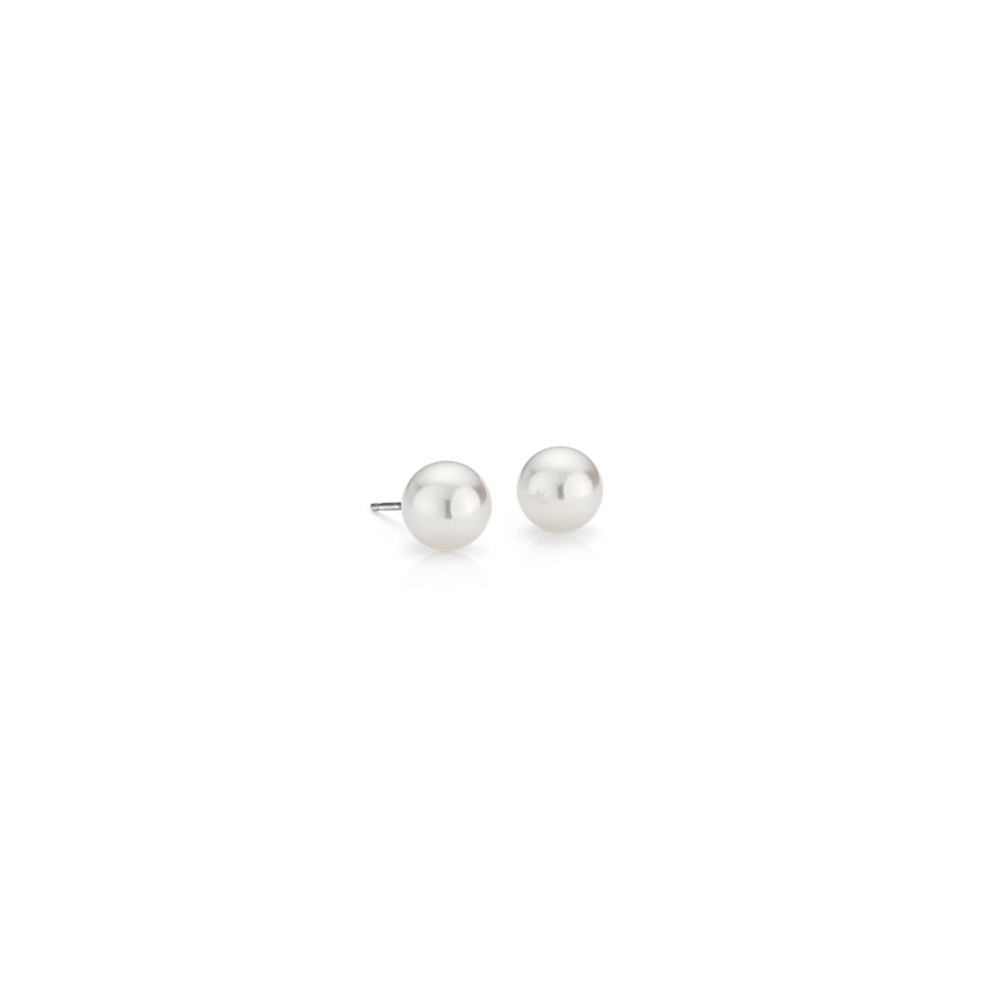 7mm Gold White Cultured Pearl Stud Earrings
