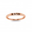 Personalized Ring