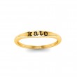 Personalized Ring